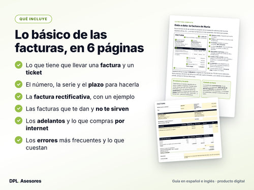 Píldora básica: Facturas que Hacienda acepta y facturas que no