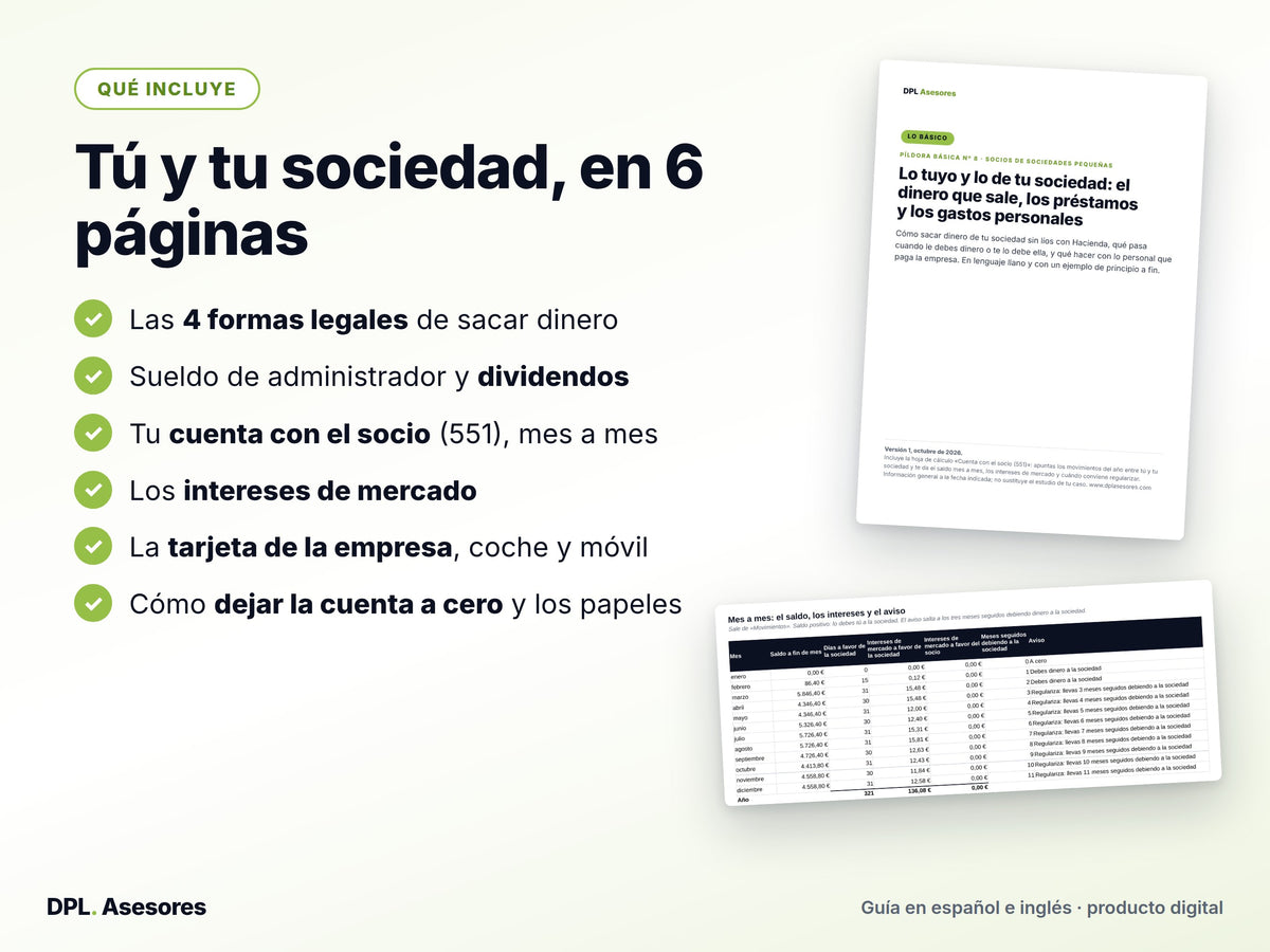 Píldora básica: Lo tuyo y lo de tu sociedad