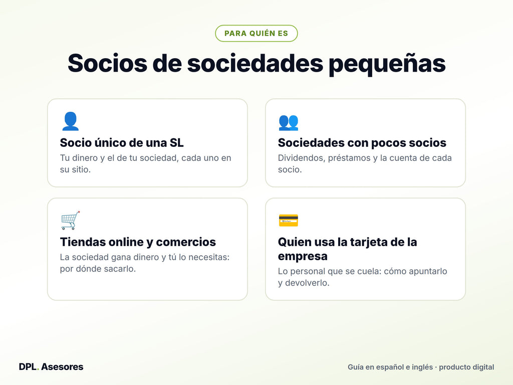 Píldora básica: Lo tuyo y lo de tu sociedad